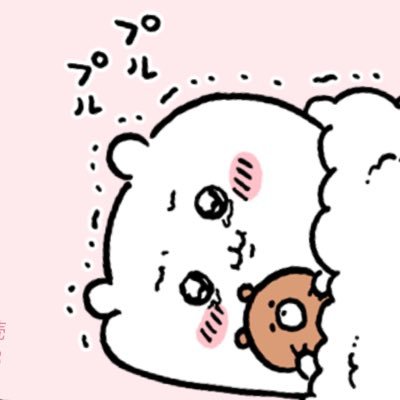 omisosiru_t's profile picture. 96line。初マタで右も左も上も下もわかりませんでした。無事産まれました。