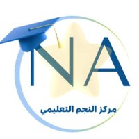 مركز النجم التعليمي -!بحث علمي- بدل التميز .📃 (@lux101_12) 's Twitter Profile