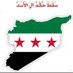 أحمد البرغوث (@hamoode19892) Twitter profile photo أحمد البرغوث (@hamoode19892) Twitter profile photo