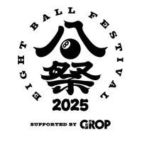 EIGHT BALL FESTIVAL【エイトボールフェス 公式】 (@eightballfes) 's Twitter Profile