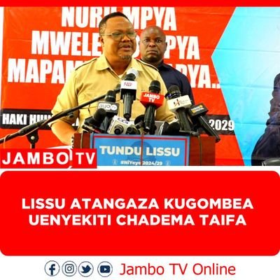 AbdurJabiir's profile picture. Harakati Ni jadi yangu