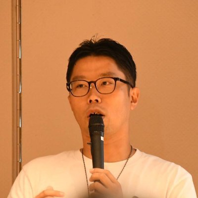 教育と心理と支援|研修講師+放デイ指導員+スクールカウンセラー|一児の父|嫌いな言葉は「愛情不足」と「エビデンス」|人格の半分はマンガと映画でできています|少年院で教官してました(元法務教官)|得意なこと▶課題の因数分解&共感しながら話を聴くこと