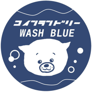 NewOpen!コインランドリーinNAGOYA
お店の情報や洗濯の豆知識などをつぶやきます。
*あんしんのAQUA最新機種
*ガスでふんわり乾燥
*肌に優しい専用設計洗剤使用
*ドラム内を清潔に保つドラム洗浄機能付き
*運転前にクリーンアップ「ドラムリフレッシュ機能
LINEの登録は下記リンクより⇩
