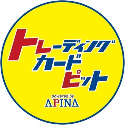 tcgpit_nagaoka Profile Picture