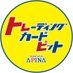 トレーディングカードピット長岡店 (@tcgpit_nagaoka) Twitter profile photo トレーディングカードピット長岡店 (@tcgpit_nagaoka) Twitter profile photo