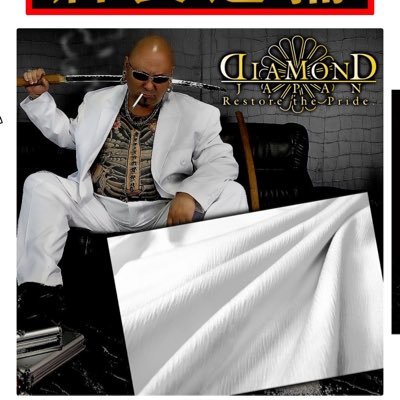 hayataso0721's profile picture. アハキア 👁️専門