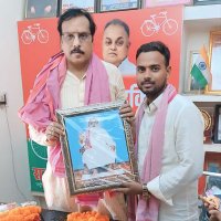 Upendra Yadav (@yadavupendra149) 's Twitter Profile