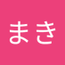 おかだまき (@pk7o69rq9a97396) Twitter profile photo おかだまき (@pk7o69rq9a97396) Twitter profile photo