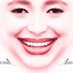 that poster of Anora (@itsmeanora) Twitter profile photo that poster of Anora (@itsmeanora) Twitter profile photo