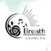 コワーキングカフェBreath|地域の居場所&創業支援 (@breath_mitaka) Twitter profile photo コワーキングカフェBreath|地域の居場所&創業支援 (@breath_mitaka) Twitter profile photo