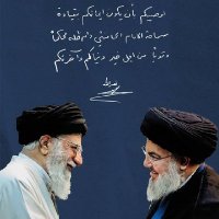 عزرائيل (@sajjad_sanaa_) 's Twitter Profile Photo عزرائيل (@sajjad_sanaa_) 's Twitter Profile Photo