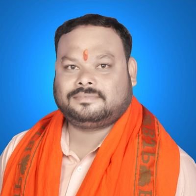 जिला संयोजक सोशल मीडिया जिला बालोद
सदस्य हिन्दू युवा मंच