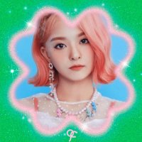 말랑 🍀 (@fromis_aja) 's Twitter Profile