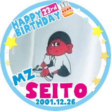 SEITO❤️🔥 / FC&アキテク/肩こったー首こったーハリーポッター🥹中型犬💗 4/8舞台挨拶で沼落ち5/7個別 6/1ショケ 6/10.11.24個サ 7/17.7/27.8/14.8/19.9/3.9/9.9/16.9/18.9/30.10/15.10/26.11/2全サ.11/3.11/10.....
