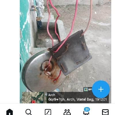 Maintenance of HT/LT network in the jurisdiction of ESD MANIGAM