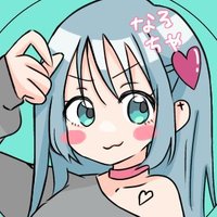 なるちゃん (@mognaru) 's Twitter Profile Photo なるちゃん (@mognaru) 's Twitter Profile Photo