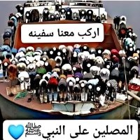بكيل محمد سيف الشجري (@alshjry28686) Twitter profile photo