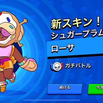 games_yamato's profile picture. やまとgamesという名前でYouTubeで動画投稿しています！さまざまなジャンルのゲームをしています！もちろんフォロバ100です！いろんな人と絡みたいのでよろしくお願い致します！！！