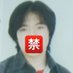 SゆうS (@wfmjpjvgru50424) Twitter profile photo SゆうS (@wfmjpjvgru50424) Twitter profile photo