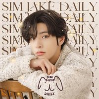 Sim Jake Daily (@sjakedaily) 's Twitter Profile Photo Sim Jake Daily (@sjakedaily) 's Twitter Profile Photo