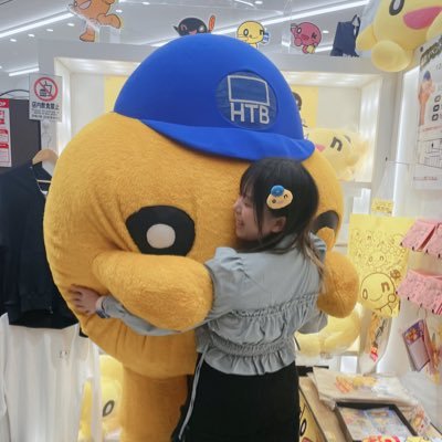 81プロデュースの𠮷田早南(吉田早南*よしだ さあな)です 毎週火・金21時〜YouTube/Twitchでライブやってます #食う寝る編むさあな