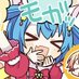 javy ^_^‼️ (@mikufann_) Twitter profile photo javy ^_^‼️ (@mikufann_) Twitter profile photo