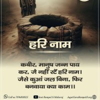 Dr.Sunil Chand (@sindravati) 's Twitter Profile Photo
