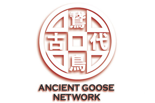 AncientGooseNet's profile picture. Ancient Goose Network is dedicated to provide solutions for the Social Media Management and Business Management Industries using leading edge technologies.