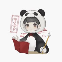 サイサイ@初心者向け中国語講座🐼🇨🇳 (@_panda_chinese_) 's Twitter Profile