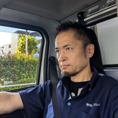 【神奈川県出身】【IKD時代👉品質保証やISO9001品質内部監査員等に携わり、役職はリーダー】【M's時代👉物流に携わり、「第23期物流部門年間ランキング第1位」「2021年雪印メグミルク品質プレミアム」「2023年雪印メグミルク品質プレミアム」「2024年雪印メグミルク品質プレミアム」を受賞し、役職は店長】