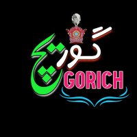 گوریج 👑💙Gorich (@pahlavi_press) 's Twitter Profile