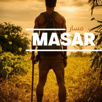 مسار | MASAR (@masarnow) 's Twitter Profile