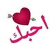 Dervish (@chlatif19) Twitter profile photo Dervish (@chlatif19) Twitter profile photo