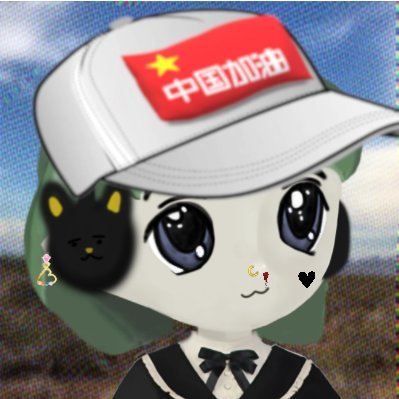 Forgive me Father, For I have shilled.
Reformed shitcoiner |
keep featherin' it.