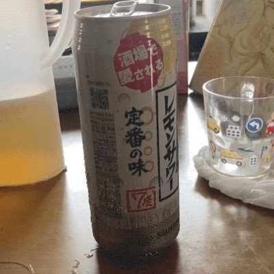 沖縄の方で、パートナーっても色々ありますね。女性の方DMください,