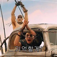 MIK_rokmc1126's profile picture. Independent investor
나 자신에게 하는 말..