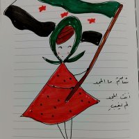 بثينة الإبراهيم (@bothina78) 's Twitter Profile Photo بثينة الإبراهيم (@bothina78) 's Twitter Profile Photo