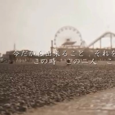 kelly_piyosuke's profile picture. 2019/8/31〜真夏の果実〜が降臨🌊endless summer🌈