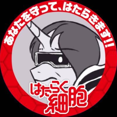_cellpone_igさんのプロフィール画像