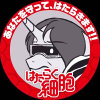 _cellpone_ig (@_cellpone_) 's Twitter Profile Photo _cellpone_ig (@_cellpone_) 's Twitter Profile Photo