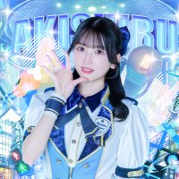 水琴まなみ【アキシブ】 (@aksb_manami) 's Twitter Profile Photo