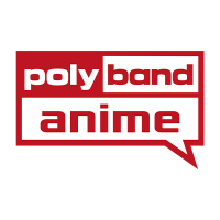 polyband_anime (@polyband_anime) 's Twitter Profile