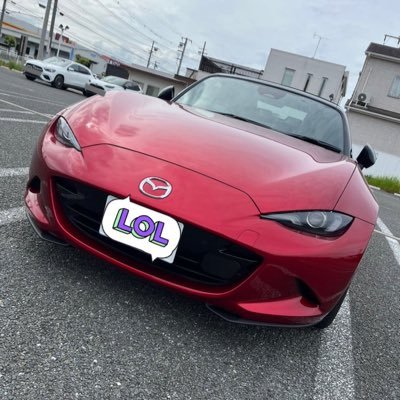 TVNy4nFjAp95238's profile picture. ロド乗りです🚗学マス大好きで燕Pです（・Θ・）お馬とランニング嗜んでます🐴🏃