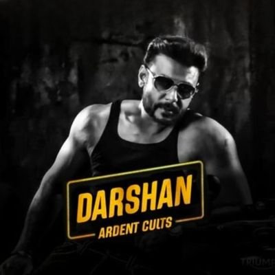 Group Of 𝗣𝗮𝘀𝘀𝗶𝗼𝗻𝗮𝘁𝗲 𝗘𝗱𝗶𝘁𝗼𝗿𝘀 || Get DBossified || Quick Movie Updates || Creative & Prolific Edits