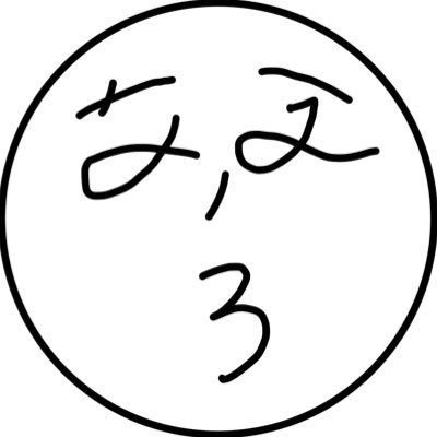マダミスがすきです