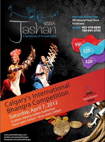 jashanbhangra's profile picture. Calgary's International Bhangra Competition