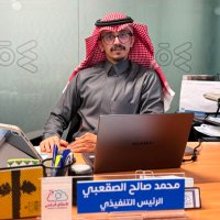 محمد الصقعبي (@moha_tech1) 's Twitter Profile