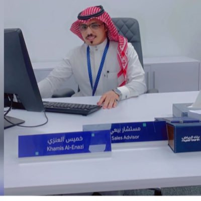 متذوق للشعر.گاتب للخواطر-بعض ما اكتب. يعنيني والبعض يمر بخاطري محب للزعيم نتابع من يتابعناً المفضلهـ ي جدي🌹