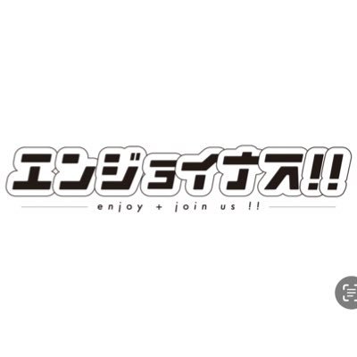 なすなすページ♡⃜ ヘタ紫なす 加賀野菜 写真素材 [ 3344401 ] - フォトライブ