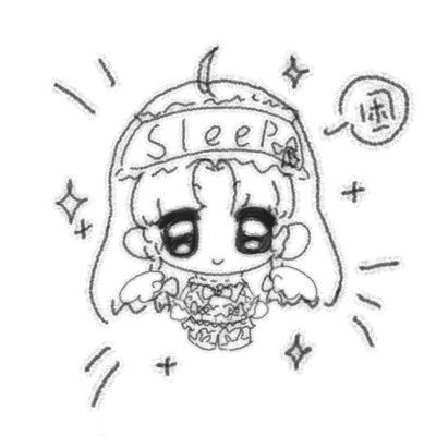 hanyue16_'s profile picture. 